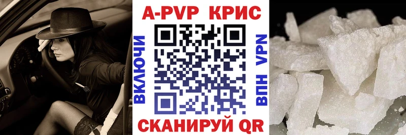 Виды наркотиков купить Малгобек Амфетамин Alpha-PVP Канабис Героин COCAIN ссылка на мегу ссылки ГАШ