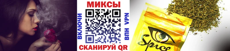 БУТИРАТ бутик  как найти закладки  Малгобек 
