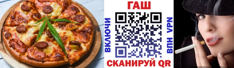 где купить наркоту  Малгобек  Canna-Cookies марихуана 