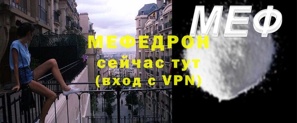 винт Липки