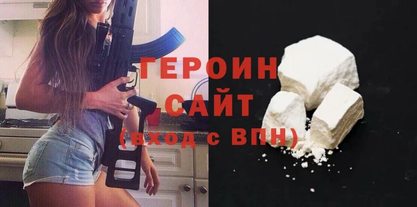 каннабис Лихославль
