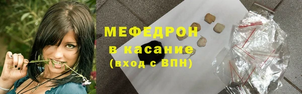 гашишное масло Ладушкин