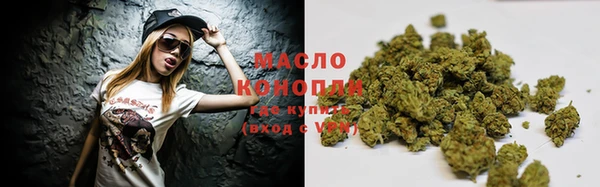 герыч Лиски