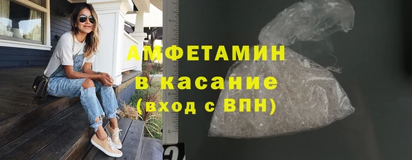 каннабис Лихославль