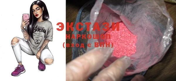 винт Липки