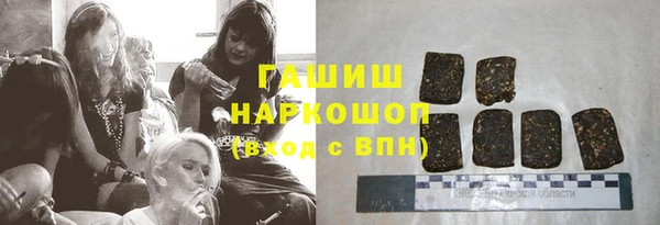 каннабис Лихославль