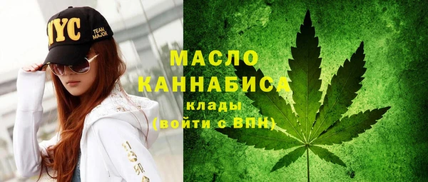 кокс Орехово-Зуево