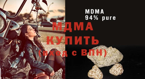 каннабис Лихославль