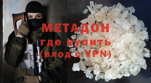 герыч Лиски