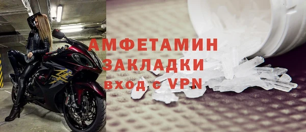 винт Липки