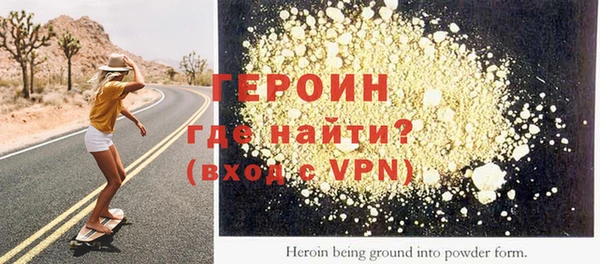 каннабис Лихославль