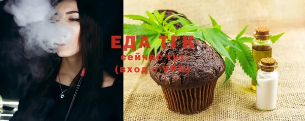каннабис Лихославль