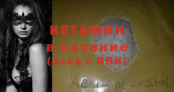 каннабис Лихославль
