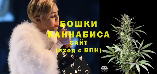 каннабис Лихославль