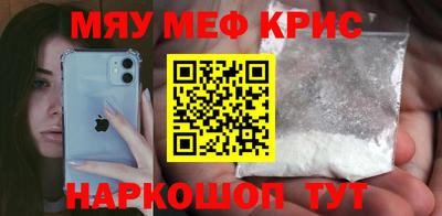 скорость Донской