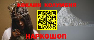 скорость Донской