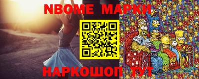 скорость Донской