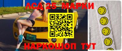 apvp Пенза