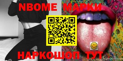 скорость Донской