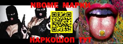скорость Донской