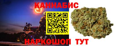 скорость Донской