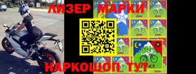 скорость Донской