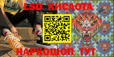 скорость Донской