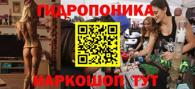 jwh Первоуральск