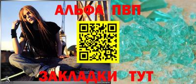 2c-b Партизанск
