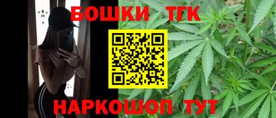скорость Донской