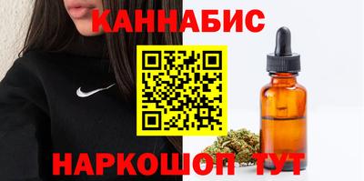 скорость Донской
