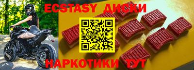 скорость Донской