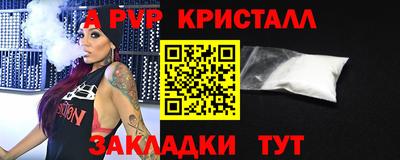 скорость Донской