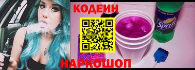 соль ск Дубна