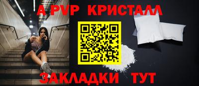 скорость Донской