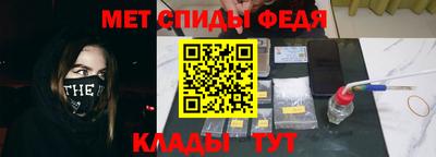 соль ск Дубна