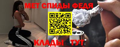 соль ск Дубна