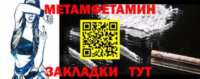 соль ск Дубна