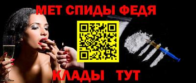 соль ск Дубна