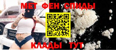 соль ск Дубна