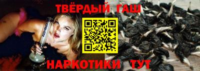 соль ск Дубна