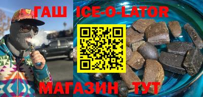 соль ск Дубна