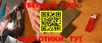 соль ск Дубна