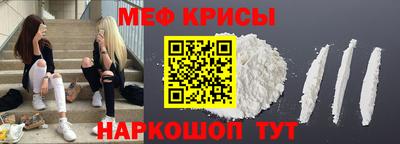 гашик Донецк